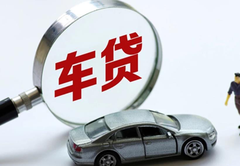中山石岐 空放贷款|私人借款|中山石岐 生意贷款