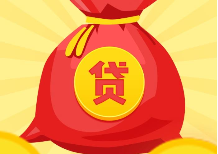 中山石岐 空放|私人借钱|中山石岐 应急贷款