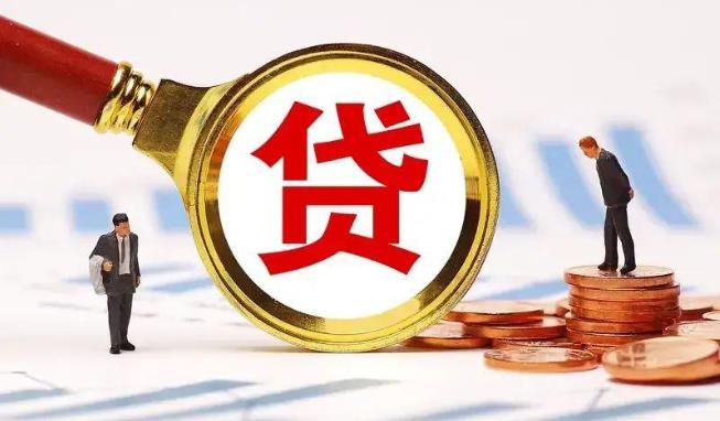 中山石岐 空放公司|民间私人借款|中山石岐 生意贷款